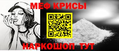 индика Малоярославец
