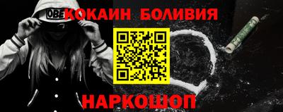 мет Мариинск
