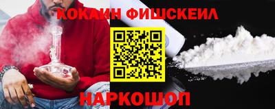 мет Мариинск