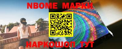 индика Малоярославец