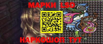 индика Малоярославец