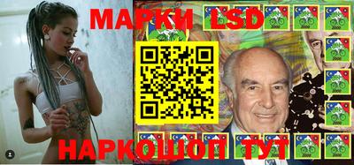 мет Мариинск