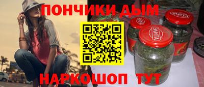 мет Мариинск