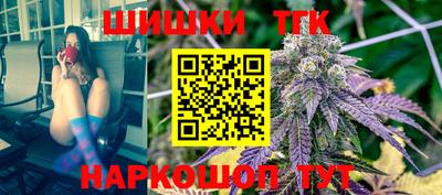 индика Малоярославец