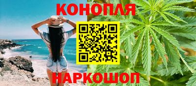 прущий лед Малгобек