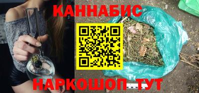 мет Мариинск