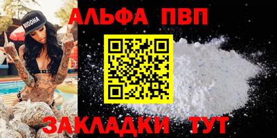 индика Малоярославец