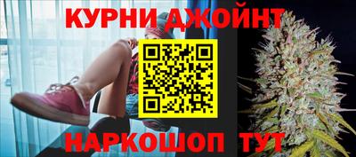 прущий лед Малгобек