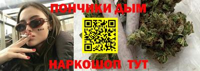 мет Мариинск