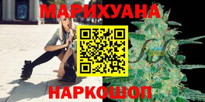 мет Мариинск