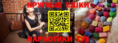 индика Малоярославец