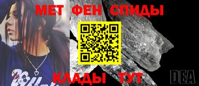 индика Малоярославец