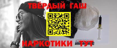 прущий лед Малгобек