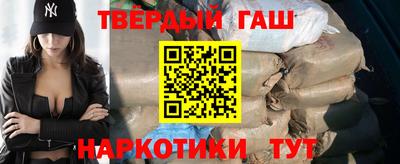 мет Мариинск