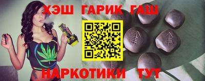 прущий лед Малгобек