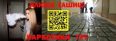 мет Мариинск