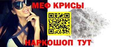 индика Малоярославец