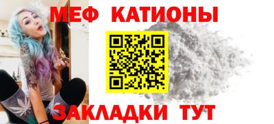 индика Малоярославец