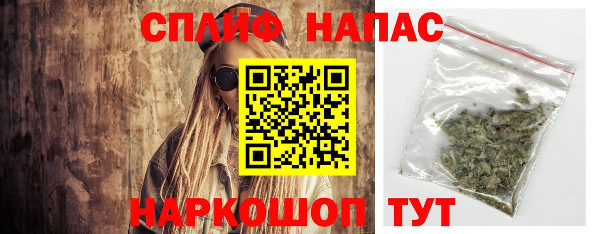 Канабис OG Kush Шатура